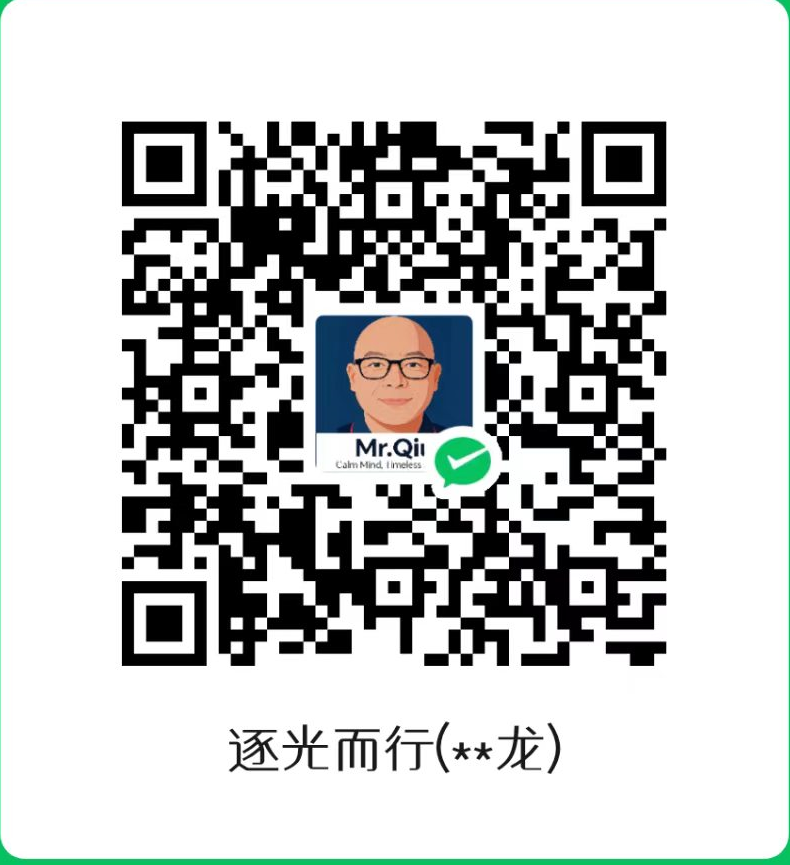 微信收款码